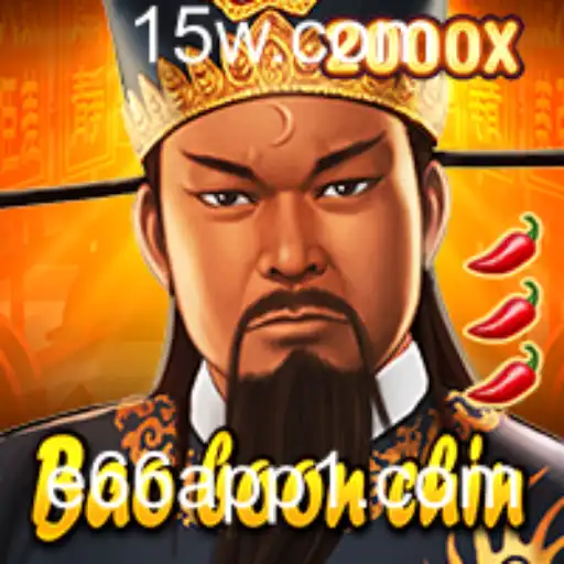 Um Mergulho no Fascinante Mundo de BaoBoonChin