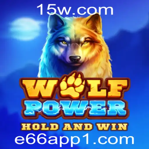Explorando o Inovador Jogo WolfPower: Uma Aventura de Estratégia e Habilidade